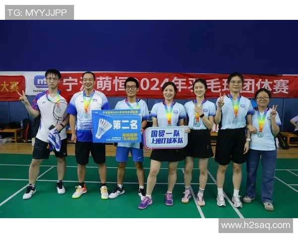 西安羽毛球队战术探讨:如何提升团队协作与比赛表现